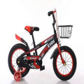 image of Vélo pour enfants WZ-20