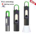 image of USB Rechargeable LED Flashlight High Brightness Zoomable with COB G2W8 Side for Outdoor Flashlight 4 Modes