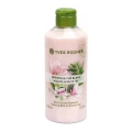 image of Yves Rocher Magnolia & White Tea Shower Bath, 400ml